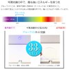 Eight Tokyo UV420-HN-1104 Men's Sunglasses, Blue Light Reduction, UV Protection,