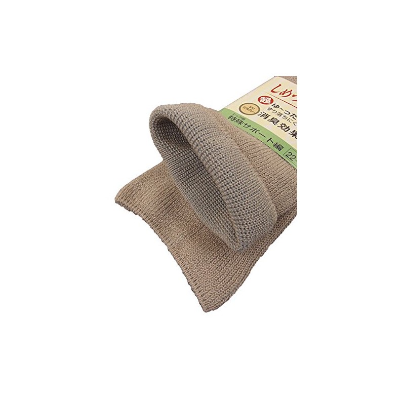 Kobe Seitsu Women's Comfort Calf Socks for Spring and Summer,