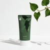 Ulleung Houttuynia cordata soothing tone-up sun cream 50ml / 울릉