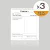 Biodance Bio Collagen Real Deep Mask 4pcs 3pcs / 바이오던스 바이오 콜라겐 리얼 딥 마스크 4매입 3개