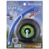 Sanyo Tegus SSC-T07 Retractable Nylon Cutter, Light Shark Fang Blade