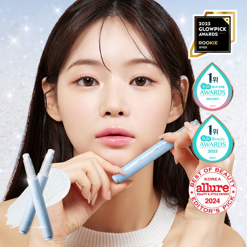 NATURE REPUBLIC Honey Melting Lip 2.7g - #04 POMEGRANATE