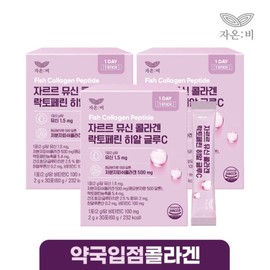 Zarrr Mucin Collagen Lactoferrin Hyal Glu C 3 Boxes (3-Month Supply) / Hyaluronic Acid Glutathione Vitamin C / 자르르 뮤신 콜라겐 락토페린 히알 글루C 3박스 (3개월분)  히알루론산 글루타치온 비타민C