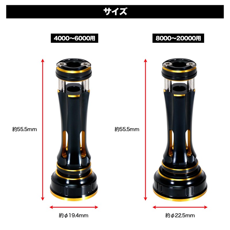 DRESS Reel Stand Origin SW 4000~6000 [For SHIMANO] Silver Stella