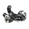 Derailleur | 7 Speed/8 Speed Rear Derailleur - Road Mountain