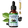 AQILUN Elderberry Seed Oil, Cold Pressed Elderberry Seed Oil, Pure