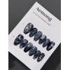 Aemong: Black Old Moon - Almond (New Product) / Aemong