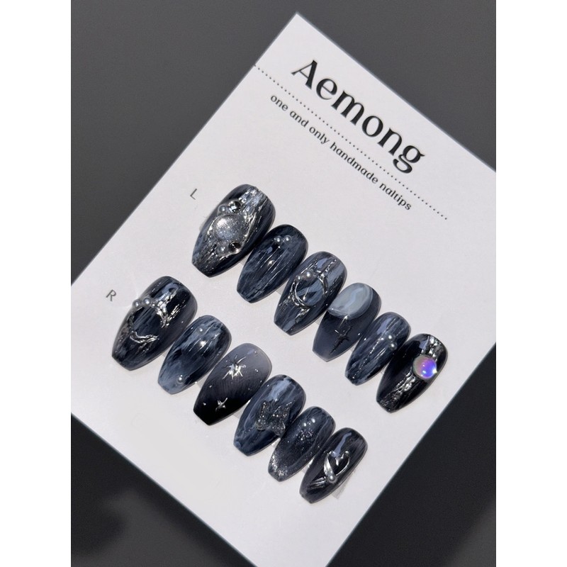 Aemong: Black Old Moon - Almond (New Product) / Aemong
