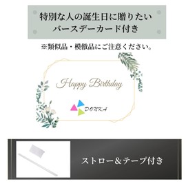 DONKA Balloons, Aluminum Balloons, Birthday Balloons, Numbers 0 to 9, Large, Birthday, Celebration, Happy Birthday, Decoration, Anniversary, Party (Number 7, Rainbow)