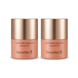 Sooryehan Anti-Wrinkle Volume Up Lip Serin Advanced 2pcs / 수려한 안티 링클 볼륨업 립세린 어드밴스드 2개