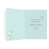 Piccadilly Greetings Piccadilly Greetings Modern Birthday Card Daughter - 8