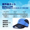 Msy yien Men's Women's Cap, Hat, Simple, Casual, Running, Jogging,