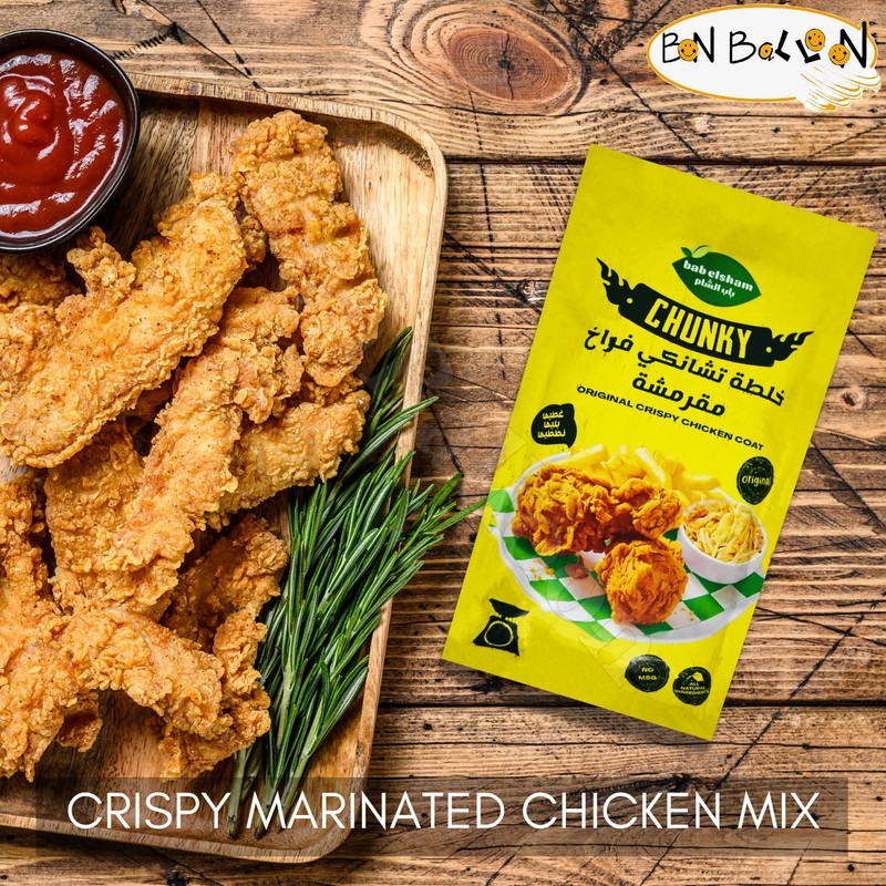 Bab El Sham Chunky Crispy Chicken Coat Mix Seasoning Baharat