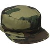 ROTHCO/CAP CAP Survival Game Equipment Unisex Hat Cap [camouflage] (XL)