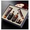 5Pcs/set Fullerene Nicotinamide Skin Care Set Moisturizing Hydrating Face Cream