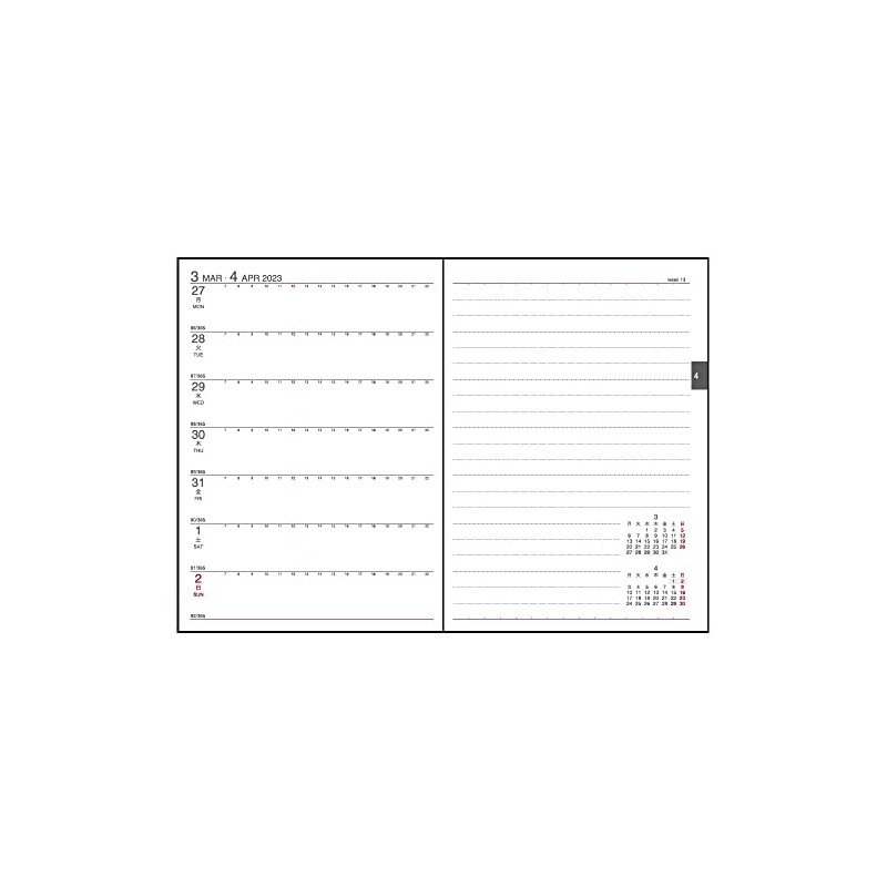 Daigo E8432 Notebook 2023 Appointment Weekly Begins in December, Black