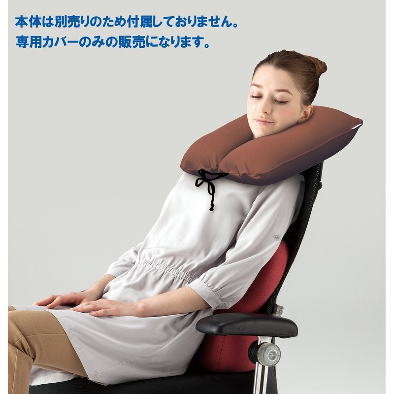 MOGU Bead Cushion, Seat Cushion That Floats Your Coccyx, Dedicated
