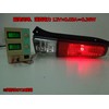 MAMEDEN S25 Double LED MIRA-SMD Red Tail Lamp Brake Lamp
