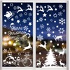 Pack of 166 Christmas Window Stickers, Christmas Stickers, Snowflakes, Window