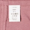 kukugoto 69730 Oversize Pale Wrap Apron, Length 39.4 inches (100