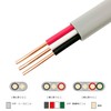 VVR Cable, 0.06 - 3 Core, Round, Gray, 3.3 ft