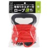Takamiya XOOX Rope with Winding Holder, L, 0.2 inches (6