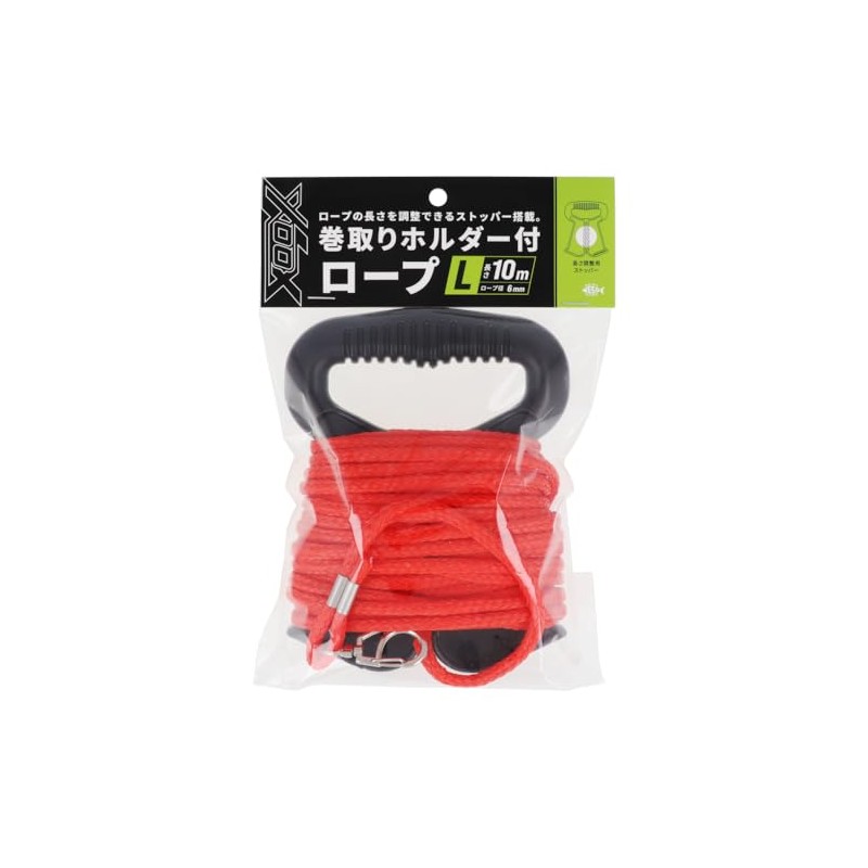 Takamiya XOOX Rope with Winding Holder, L, 0.2 inches (6