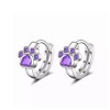 Unbranded 925 Sterling Silver Plated Small Paw Print CZ Huggie