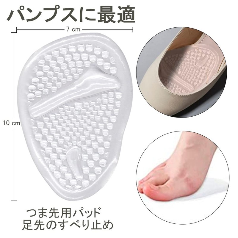 Chafing Prevention, Heel Pad, Anti-Slip, Blister Prevention, Size Adjustment, Anti-Slip,