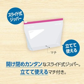 Ziploc Style Gusseted Easy Zippers, 8 Large