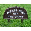 Cast Iron Brown Please Keep Off The Grass Warning Sign
