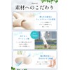 [Orthopedic Work Physical The, Recommended Model] Heel Put, Prevents Scrubbing,