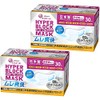 Daio Paper Mask, Made in Japan, Non-Woven Mask, Non-stuffiness, Highly