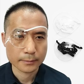 FSJLT 2pcs Clear Eye Shield After Cataract Surgery, Transparent Plastic Eye Patch for Sleeping After Surgery, Elastic Band Breathable Eyes Cover for Eyes Protective (Black+White)