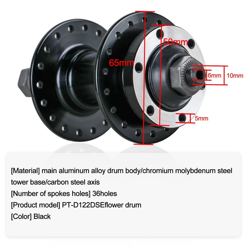DREAMDASH D122DSE 7-Speed ​​Rear Quick Release Hub, M10 x 135