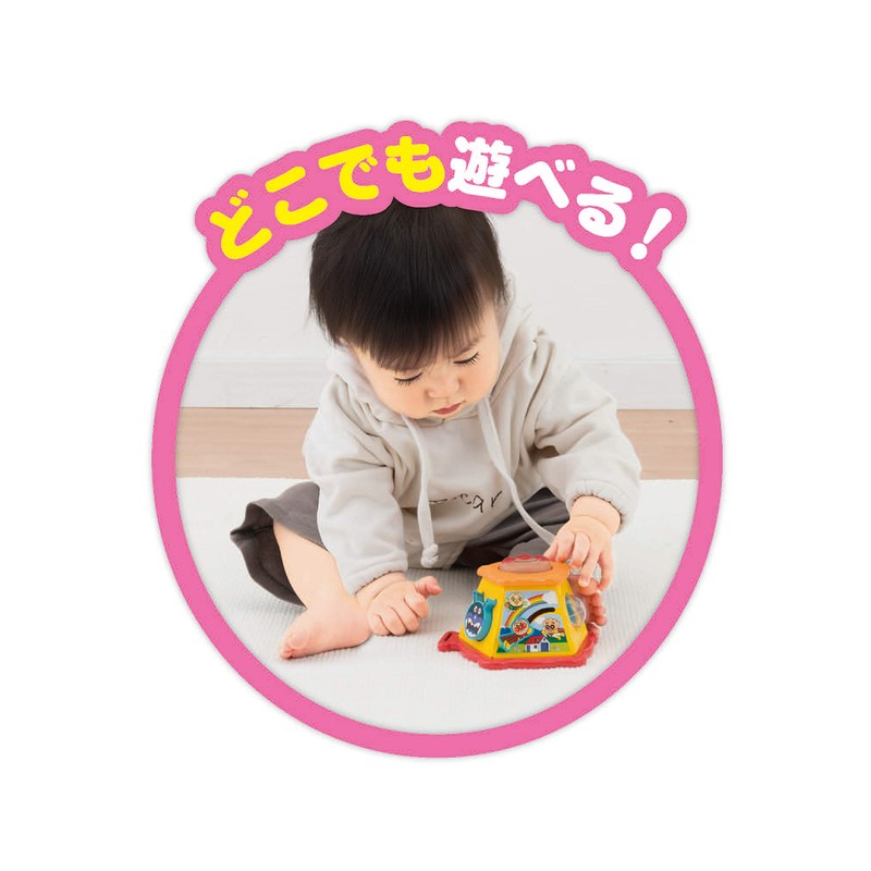 Anpanman Okubari Box Mini