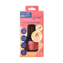 Beauty World Gently Smudge Grade, Clear, 1 Piece