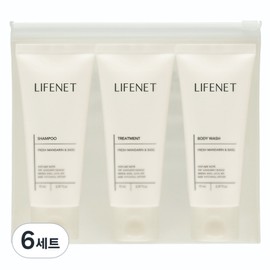 Lifenet Hair Body 3-piece Travel Kit + Mini Pouch Set, 6 Sets / 라이프넷 헤어바디 3종 트래블 키트 + 미니 파우치 세트, 6세트