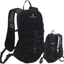 TTIAISHLE Running Hydration Vest Backpack(Only backpack without bladder),Lightweight Hydration Pack Functional Running Vest 5Lfor Hiking Trail Running Cycling Race Marathon for Women Men