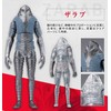Chodou Alpha Ultraman Shin Ultraman (Ultraman Zarab Mephilus) Set of