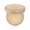 Suyeohan 수려한 연 실키 파운데이션 파우더 팩트 12g / SPF30