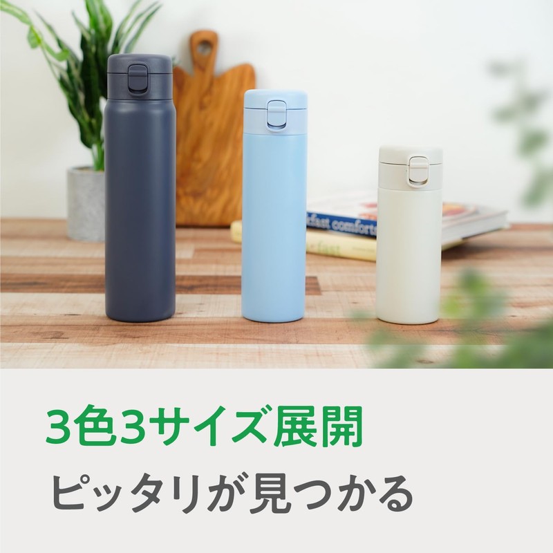 Wahei Freiz RH-1699 Dishwasher Safe Seamless Water Bottle, 16.9 fl