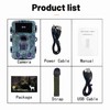 4K 60MP WiFi Trail Camera Night Vision Waterproof Hunting Camera