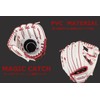 Rakuten Golden Eagles x GP Baseball Toddler Gloves with Magic