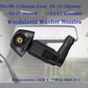Amavoler Windshield Washer Nozzle Kit Aftermarket Replacement Accessory Fit for
