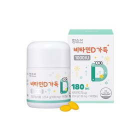 Soah Ham Hamsoa Vitamin D Full 1000IU Vitamin D Large Capacity 180 Capsules 1 container / 함소아 비타민D가득1000IU 비타민D 대용량 180캡슐 1통