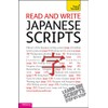 Read and Write Japanese Scripts: Teach Yourself