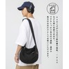Raizm Lightweight and Large Capacity Shoulder Bag, Canvas Bag, Men's,