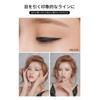 novo 3D Eyeliner, 0.03 oz (0.8 g), Genuine Product, 1,