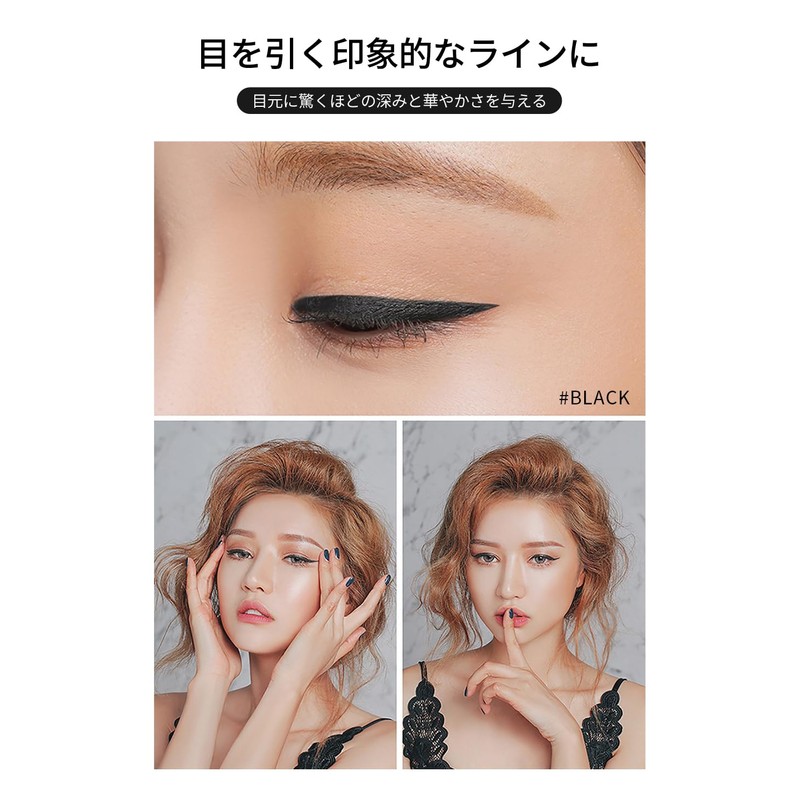 novo 3D Eyeliner, 0.03 oz (0.8 g), Genuine Product, 1,